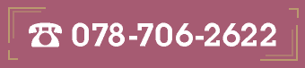078-706-2622