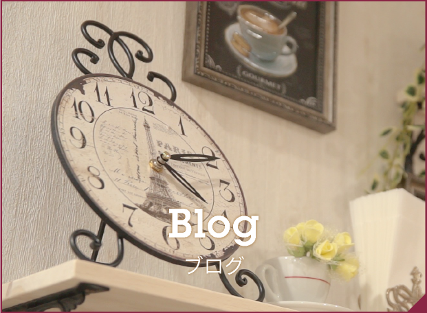 Blog