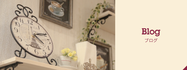 Blog
